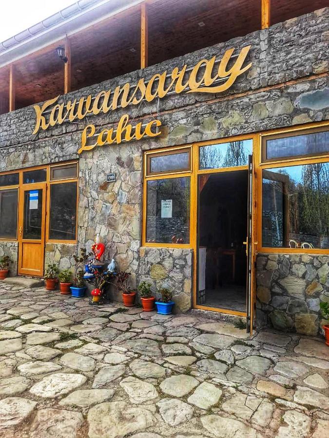ホテル Karvansaray Lahic エクステリア 写真