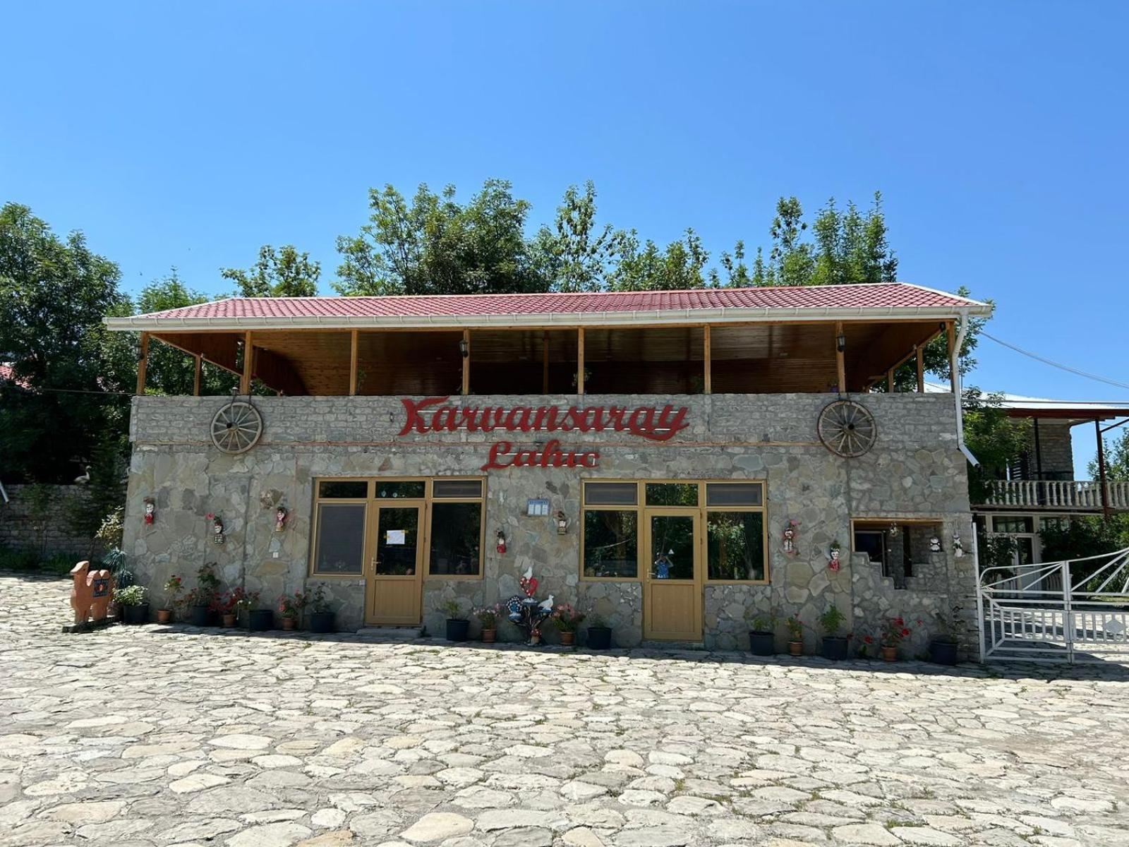 ホテル Karvansaray Lahic エクステリア 写真